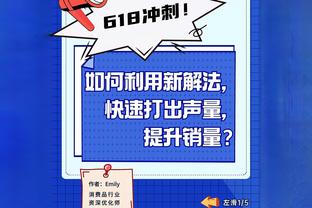 劳塔罗造点恰尔汗奥卢主罚稳稳命中！国米2-0领先拉齐奥！